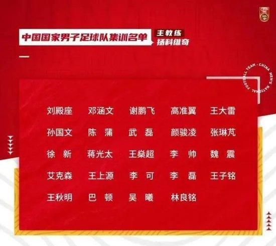 阿根廷可骇片。布宜诺斯艾利斯的一个社区产生了古怪事务，一位专研超天然的博士和她的同事和一位警官决议深切查询拜访。